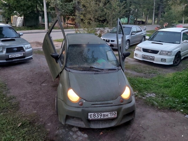 АвтоВсячина