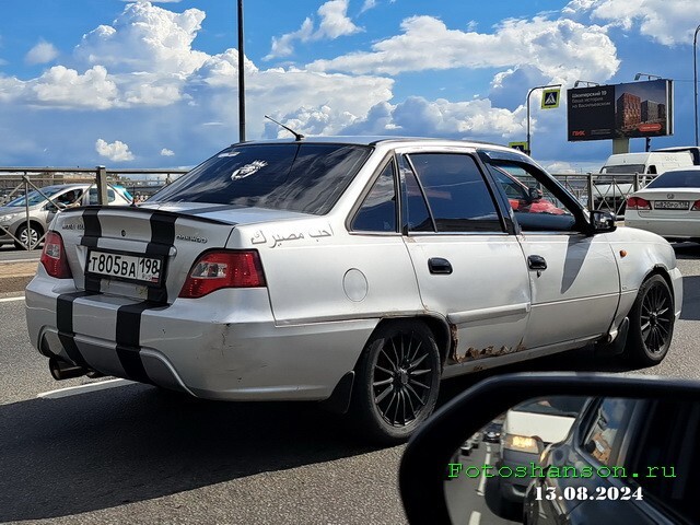 АвтоВсячина
