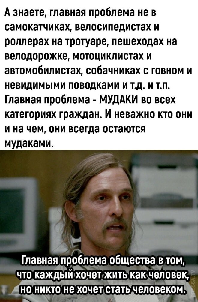 Смешные картинки