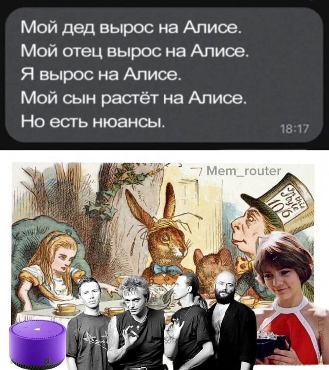 Смешные картинки