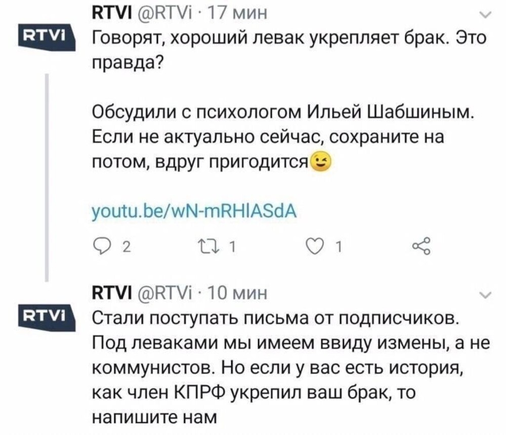 Смешные картинки