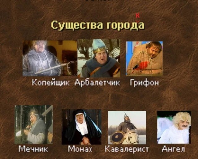 Смешные картинки