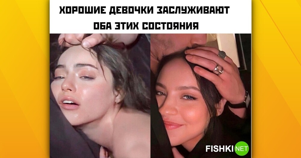 Смешные картинки