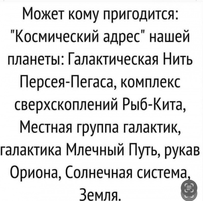 Смешные картинки