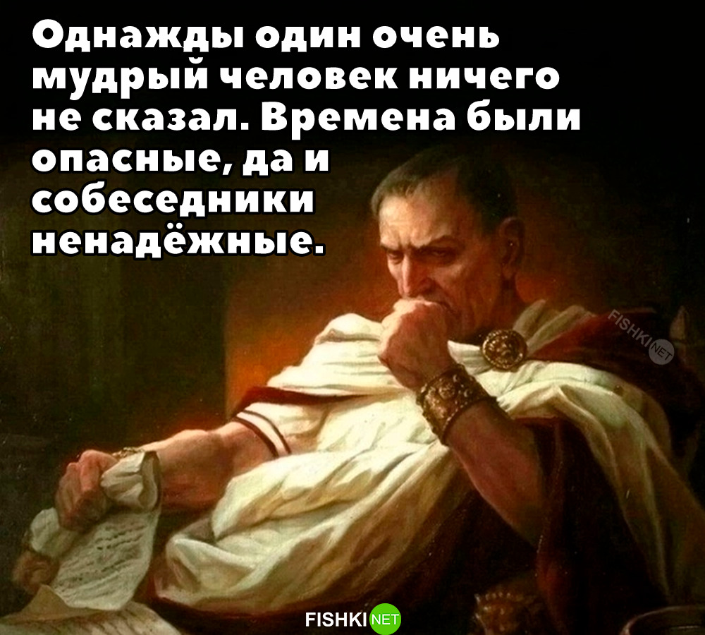 Смешные картинки
