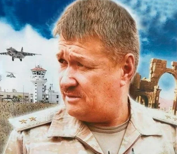 Генерал "Хромой"