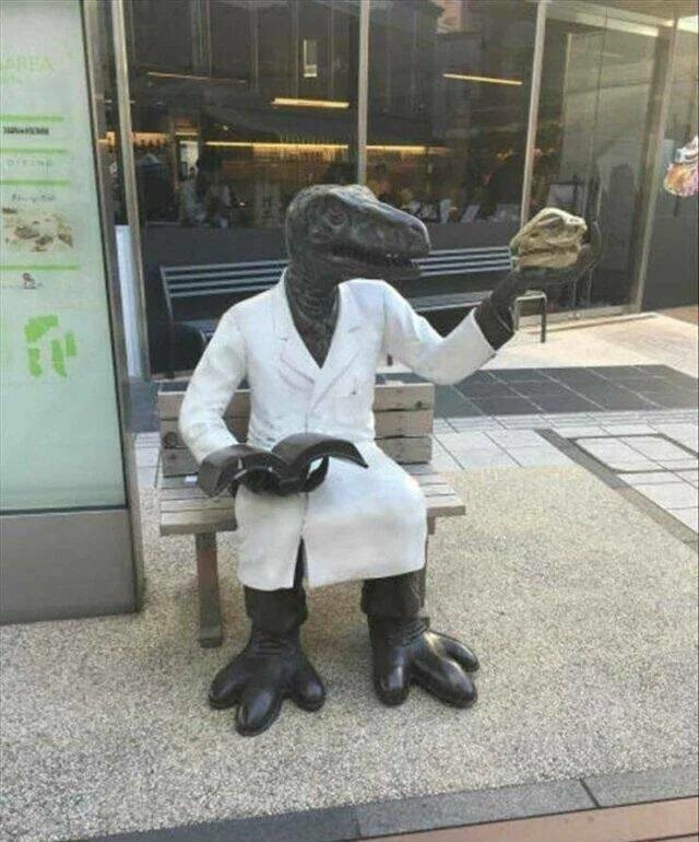 Намешалось