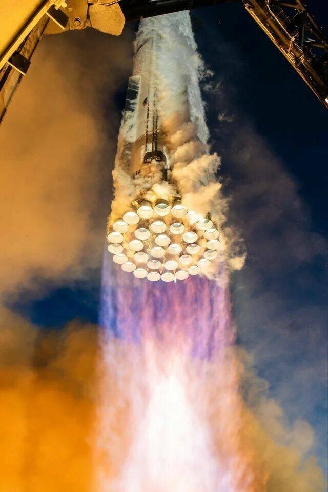 Намешалось