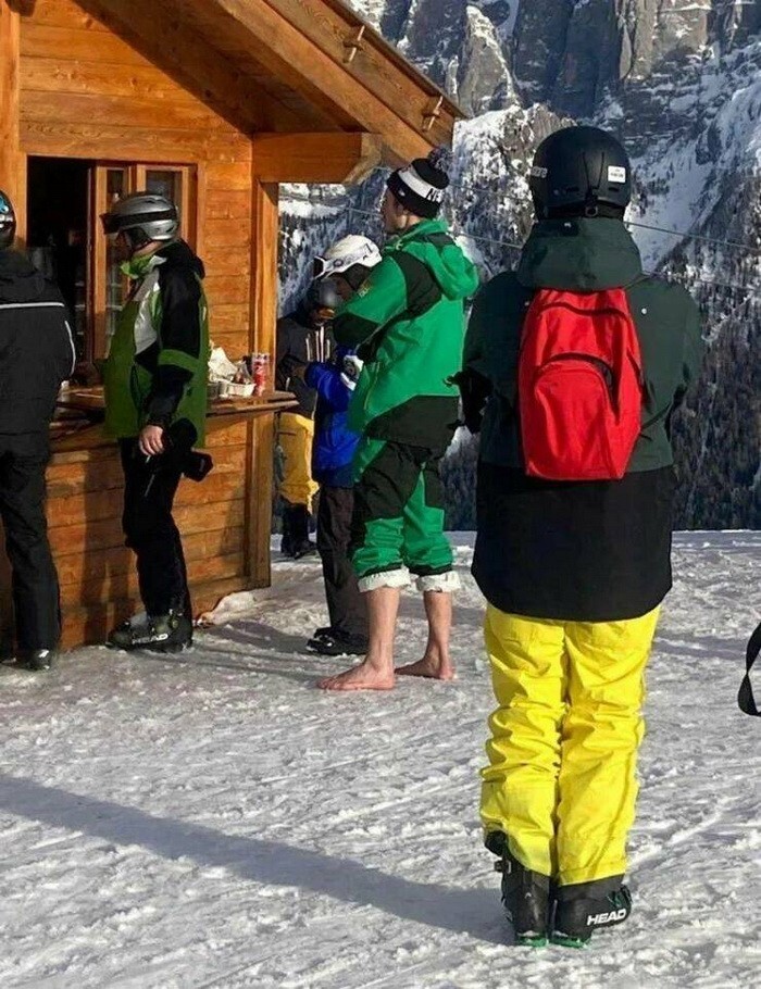 Намешалось