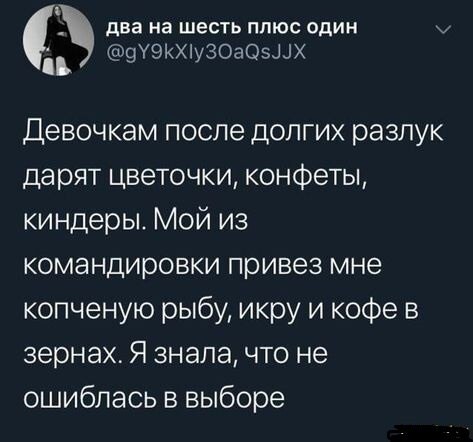 Не ищите здесь смысл. Здесь в основном маразм