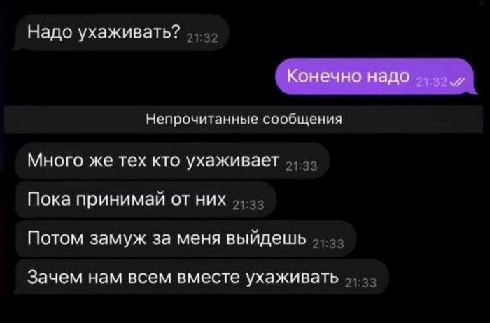Не ищите здесь смысл. Здесь в основном маразм