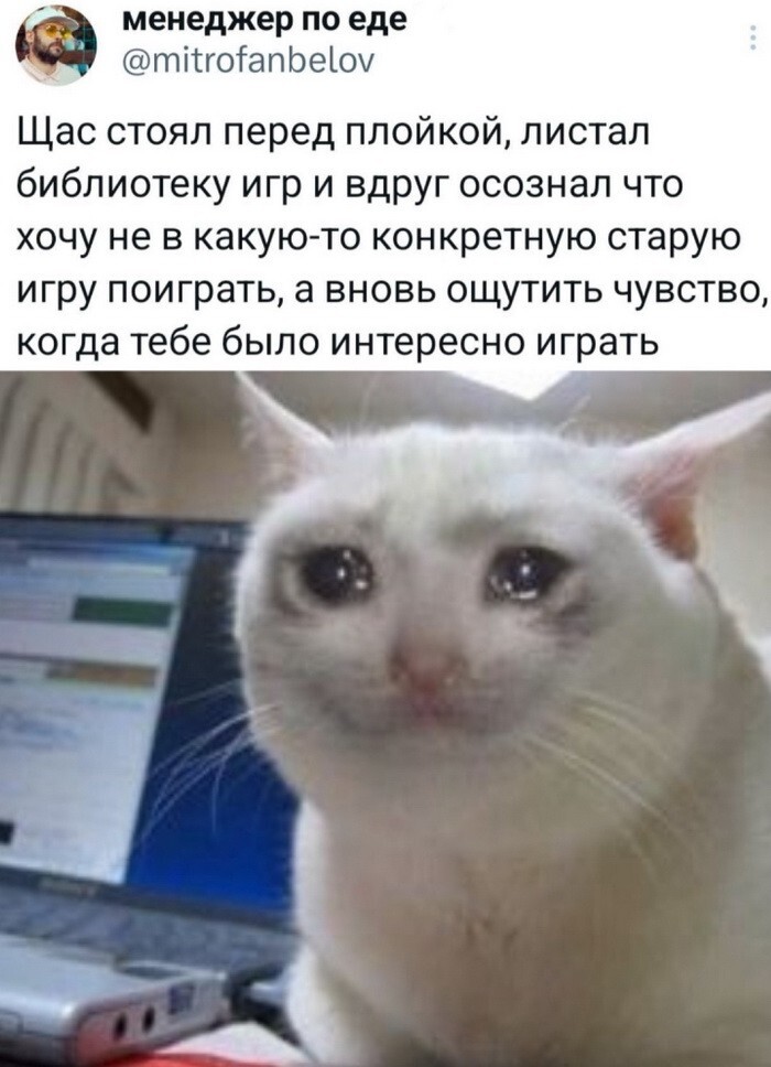 Не ищите здесь смысл. Здесь в основном маразм