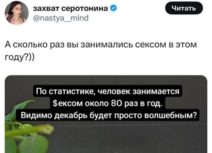 Не ищите здесь смысл. Здесь в основном маразм