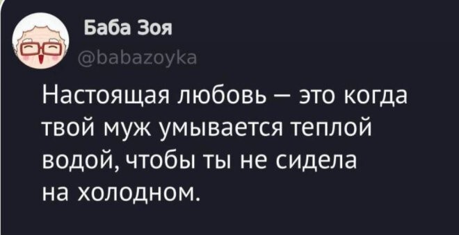 Не ищите здесь смысл. Здесь в основном маразм