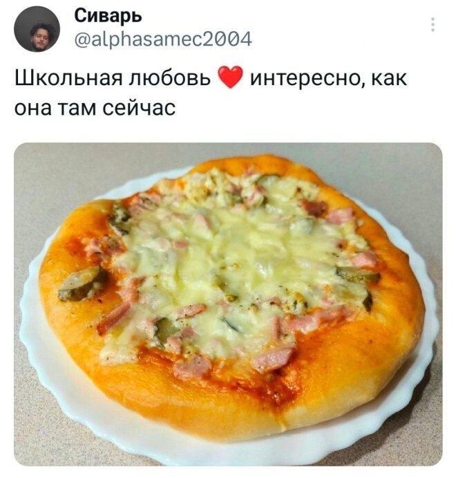 Не ищите здесь смысл. Здесь в основном маразм