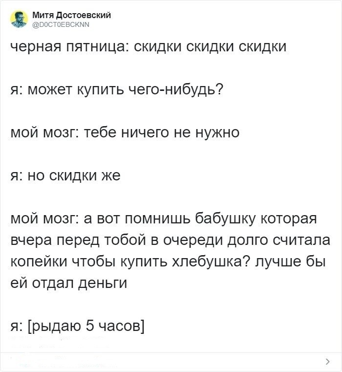 Не ищите здесь смысл. Здесь в основном маразм