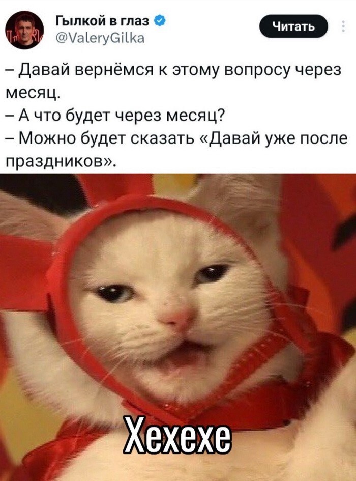 Не ищите здесь смысл. Здесь в основном маразм