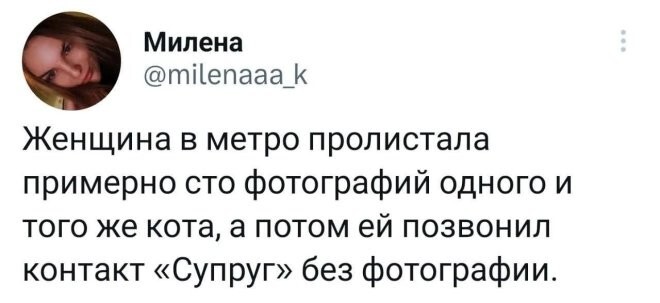 Не ищите здесь смысл. Здесь в основном маразм