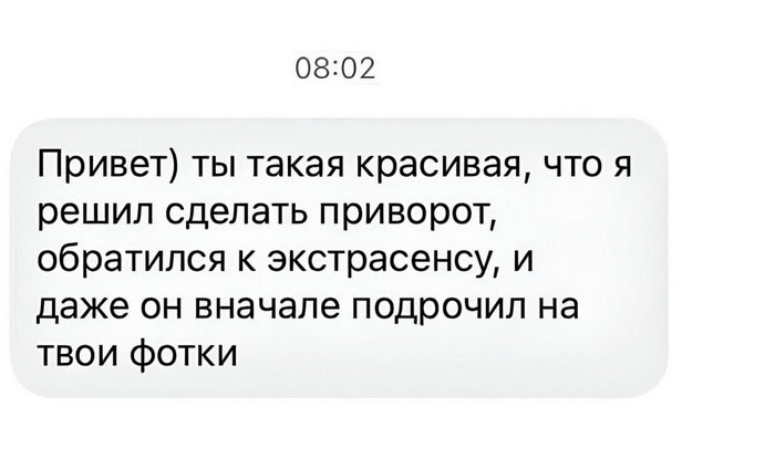 Не ищите здесь смысл. Здесь в основном маразм