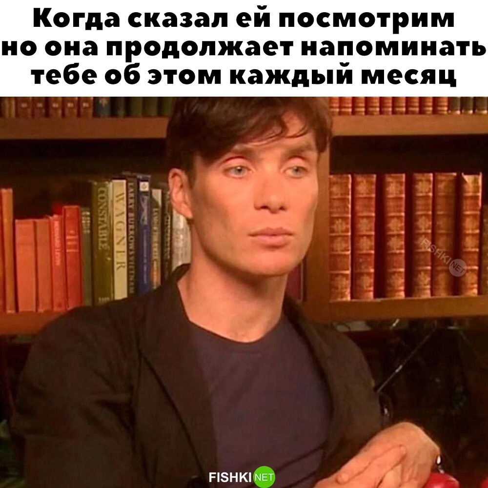 Классика 
