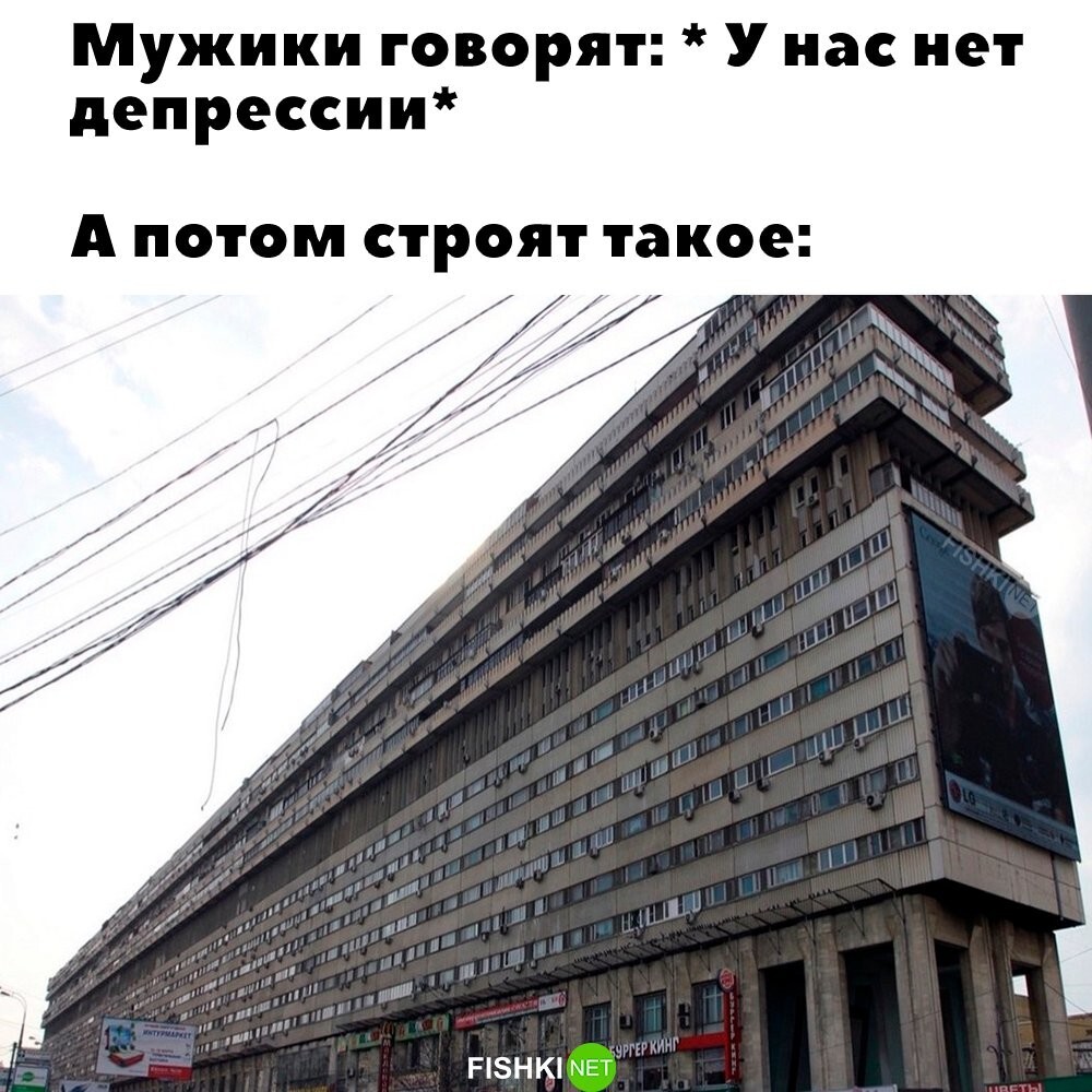 Жизненно 