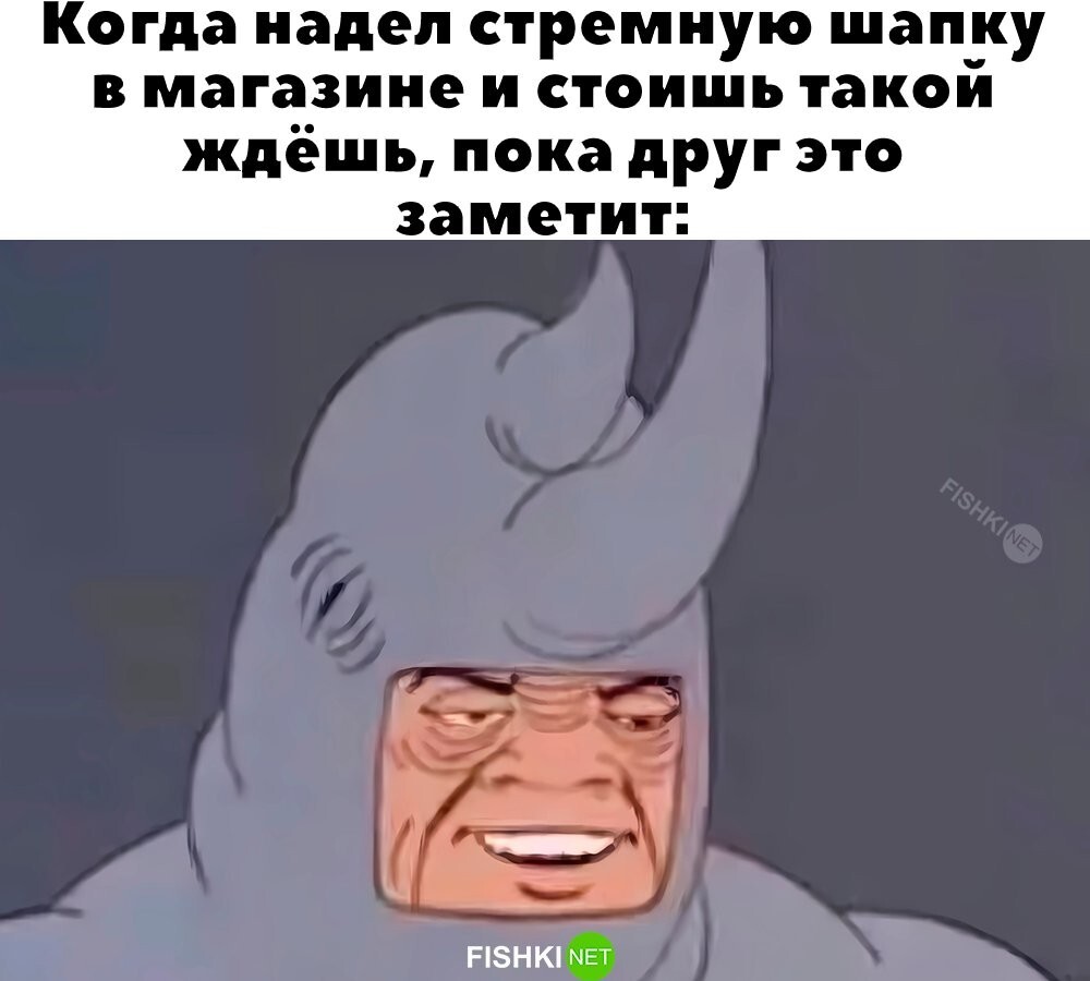 У всех так было 