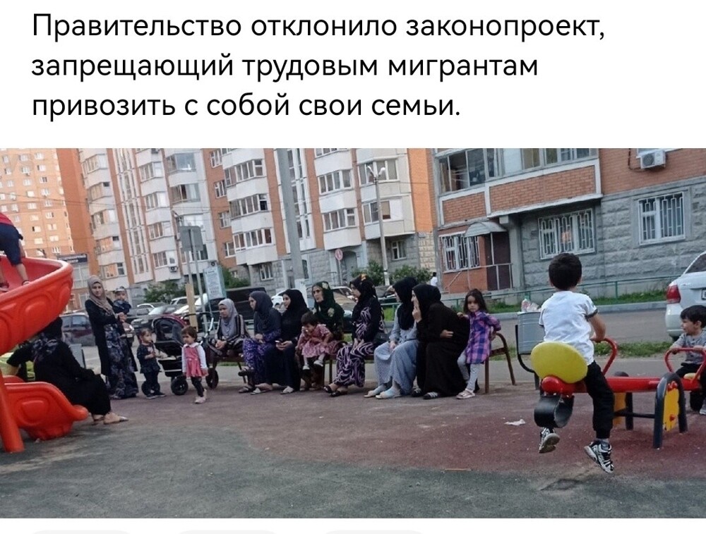 Вот и сказочке конец