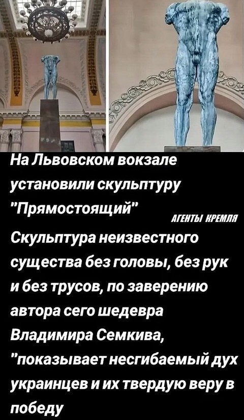 Политическая рубрика от NAZARETH за 26.11.24. Новости, события, комментарии - 1749
