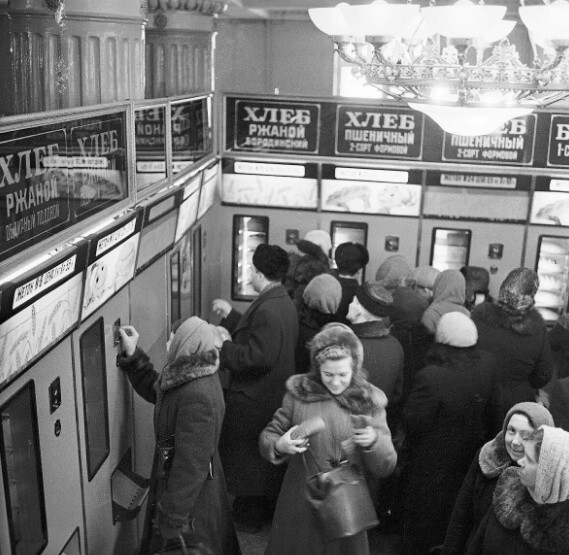 Интересные фотографии времен СССР