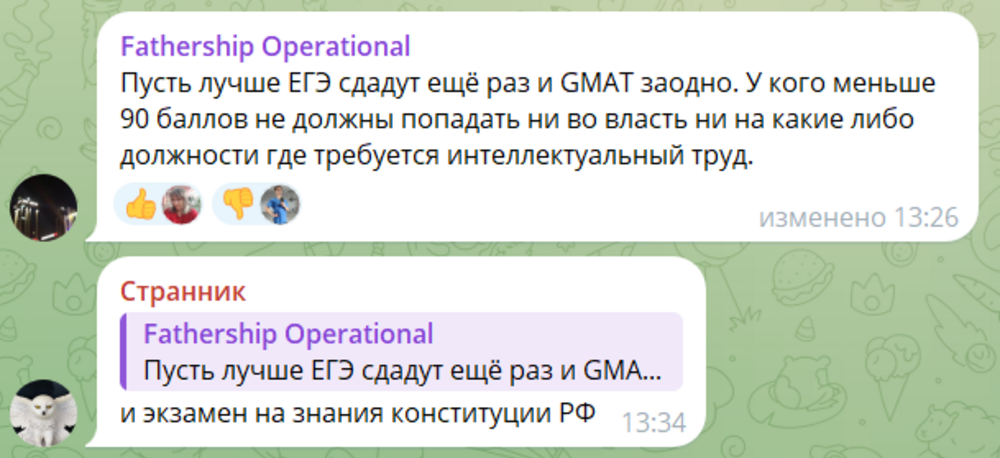 «Без теста на наркотики, никуда не пускать»: депутат Виталий Милонов призвал провести тотальную проверку россиян