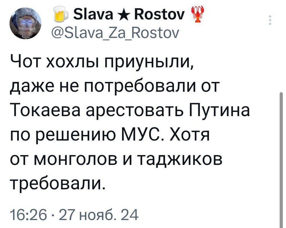 Жителям России будет интересно узнать, что происходит в стране, в которой они живут