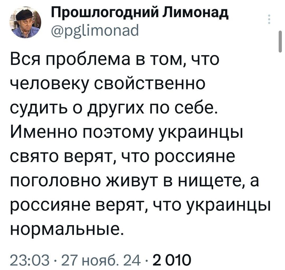 Жителям России будет интересно узнать, что происходит в стране, в которой они живут