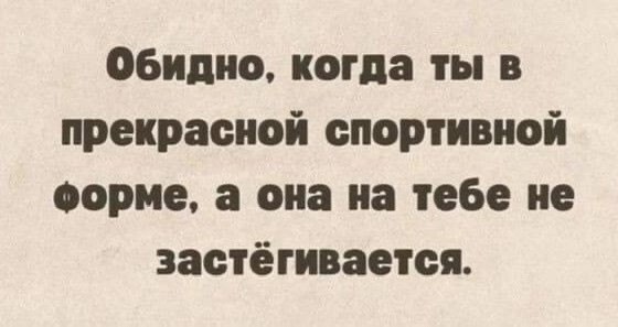 Не ищите здесь смысл. Здесь в основном маразм