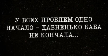 Не ищите здесь смысл. Здесь в основном маразм