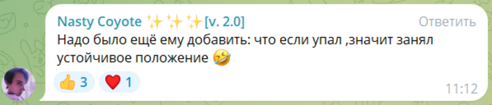 «Чтобы стать богатой страной, нужно быть сложной экономикой»: министр торговли увидел плюсы в ослаблении рубля и росте курса доллара