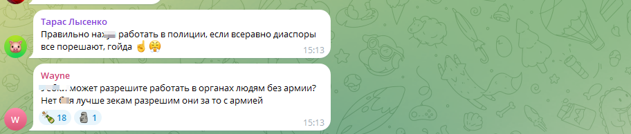 Вечер в хату: людям с погашенной судимостью разрешат работать в МВД, МЧС и ФСИН