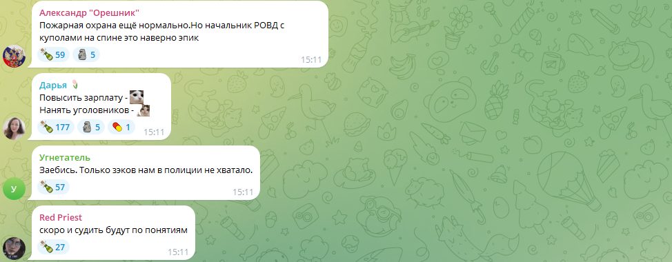 Вечер в хату: людям с погашенной судимостью разрешат работать в МВД, МЧС и ФСИН