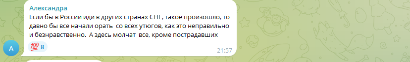 "Почему мы должны страдать из-за чьей-то ошибки?": из-за преступления, совершённого узбеками, власти ОАЭ не пускают в страну мужчин этой национальности