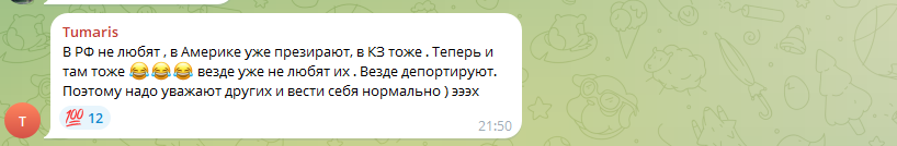 "Почему мы должны страдать из-за чьей-то ошибки?": из-за преступления, совершённого узбеками, власти ОАЭ не пускают в страну мужчин этой национальности