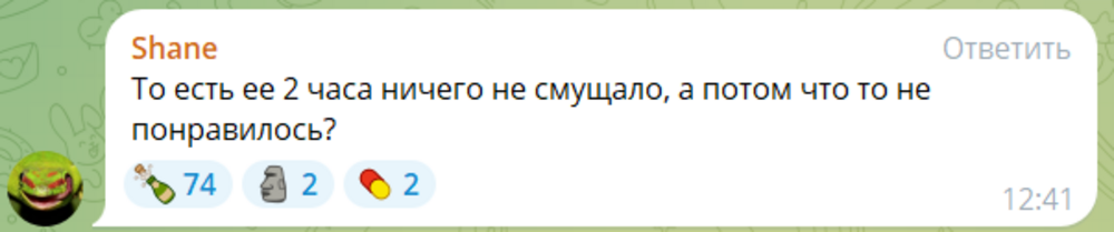 В Москве девушка обвинила незадачливого массажиста Закира в домогательствах во время сеанса