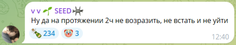 В Москве девушка обвинила незадачливого массажиста Закира в домогательствах во время сеанса