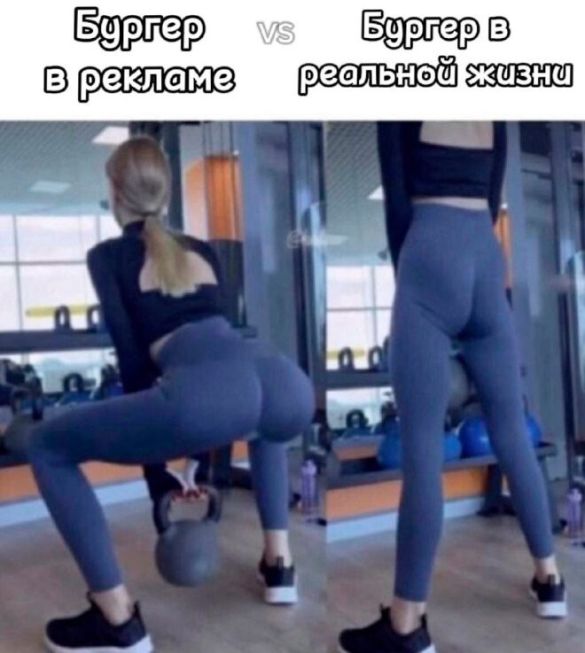 Скрины из соцсетей            