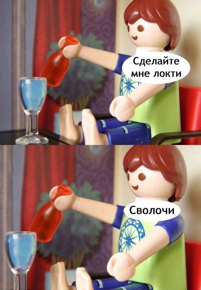 Скрины из соцсетей            