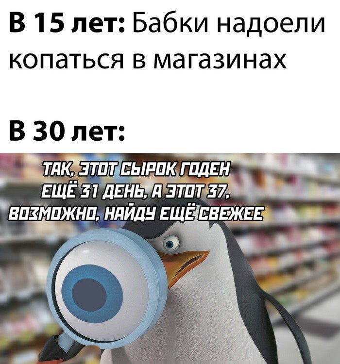 Скрины из соцсетей            