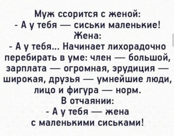 Не ищите здесь смысл. Здесь в основном маразм