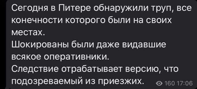 Не ищите здесь смысл. Здесь в основном маразм