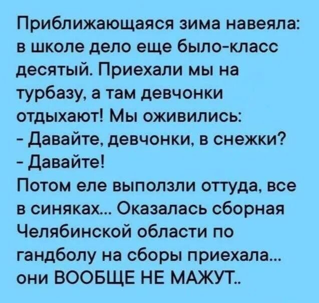 Не ищите здесь смысл. Здесь в основном маразм