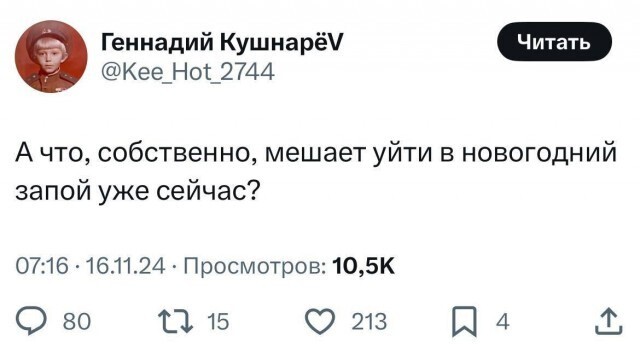 Не ищите здесь смысл. Здесь в основном маразм