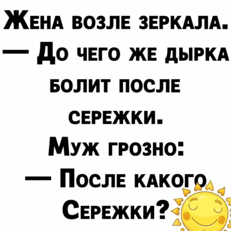 389fb48abb58bcf25376f03b781b4b3b.jpg.web