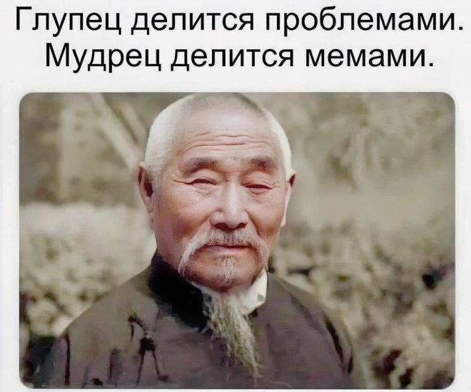 Скрины из соцсетей            